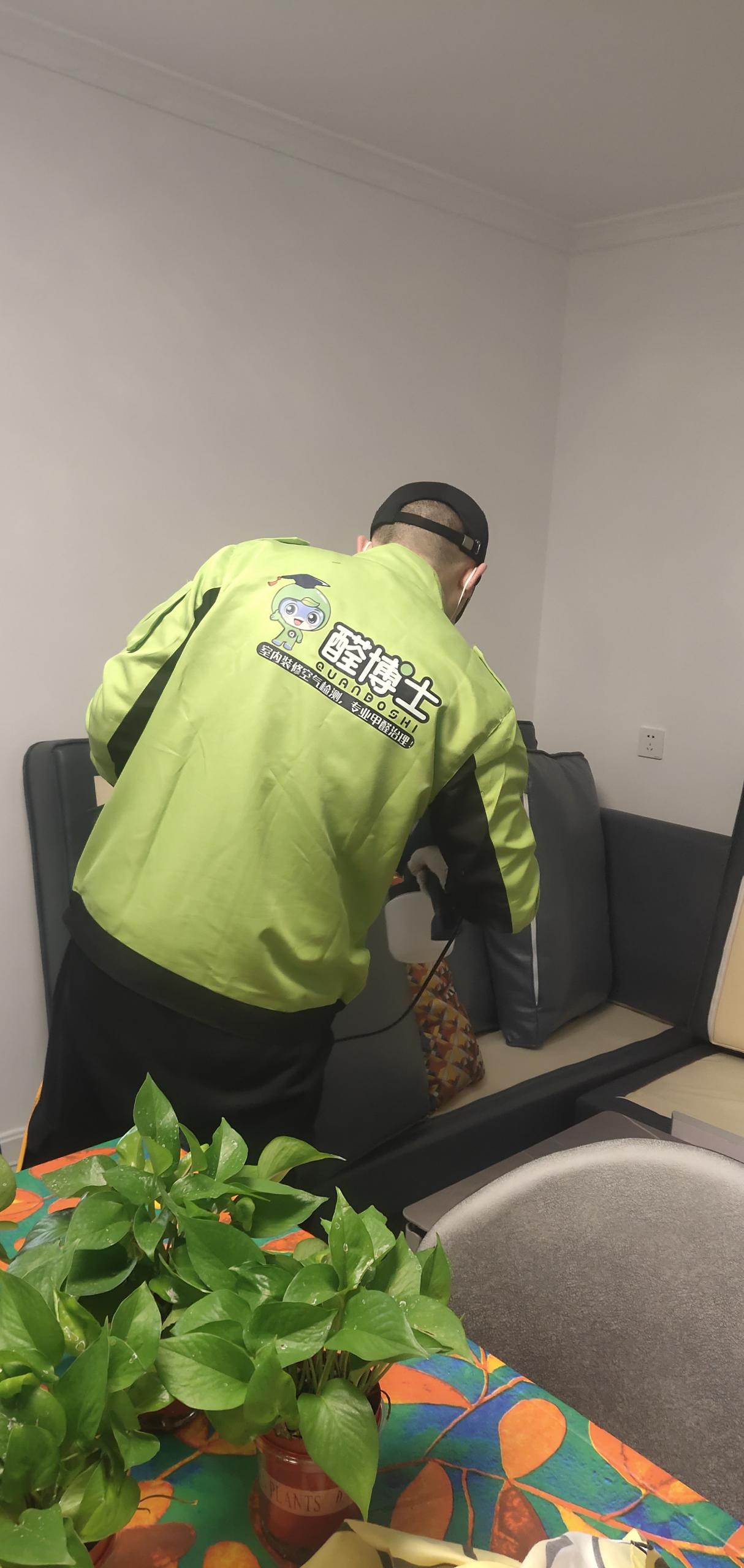 原州园艺小区除甲醛甲醛治理公司